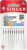 igly-singer-universal-2020-precyzyjne-igly-krawieckie-do-szycia-materialow-cienkich-i-grubszych.png