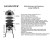 grill-gazowy-cmg01l-do-ogrodu-na-kemping-i-taras.jpg