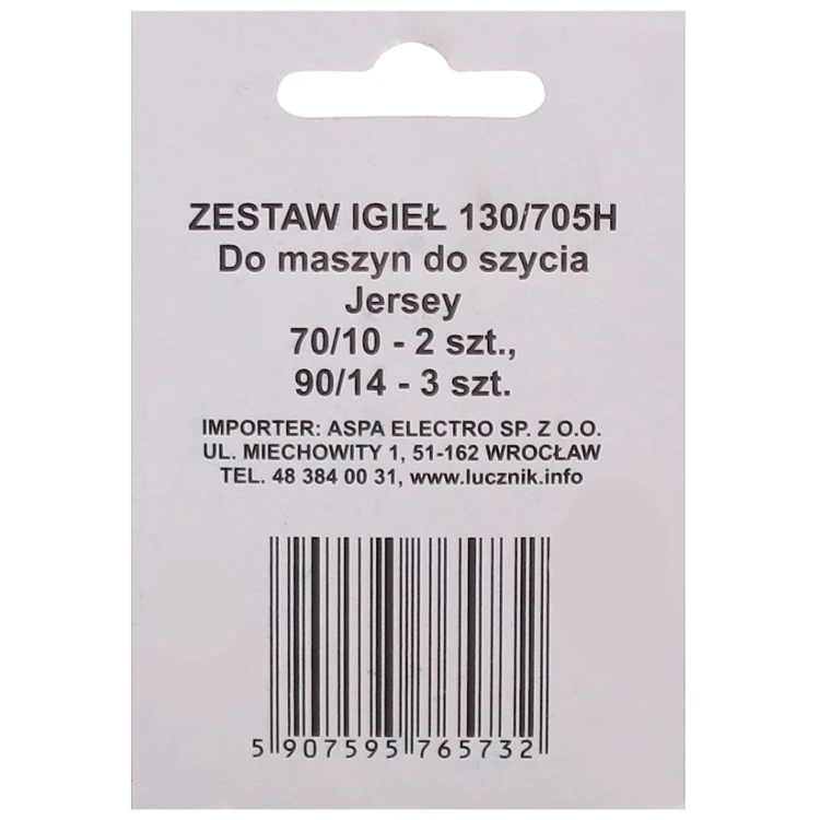 Łucznik jersey #2.png