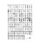 minerva-experience-1000-przycisk-start-stop-suwak.jpg