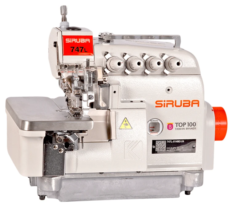przemyslowy-owerlok-siruba-z-silnikiem-direct-drive.webp