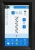 maszyna-do-szycia-minerva-touchdecor-ii-pikowanie-wylaczany-transport.webp